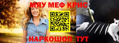хмурый Обь