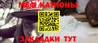 хмурый Обь