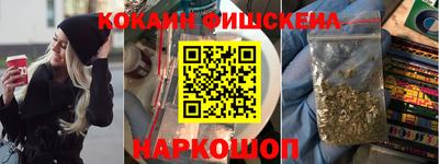 ешки Нягань
