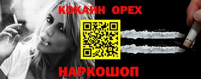ешки Нягань