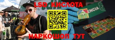 ешки Нягань
