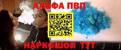 ешки Нягань
