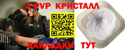 хмурый Обь