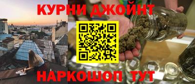 хмурый Обь