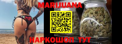 хмурый Обь