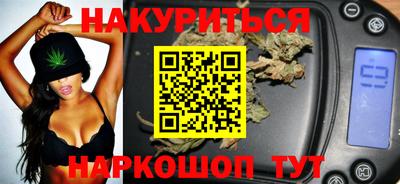 хмурый Обь