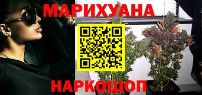 хмурый Обь