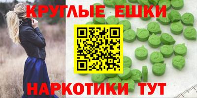 хмурый Обь