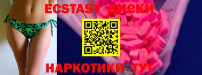 ешки Нягань