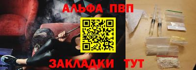 хмурый Обь