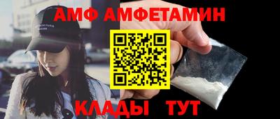 ешки Нягань