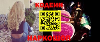 ешки Нягань