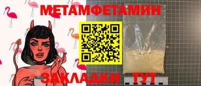 ешки Нягань
