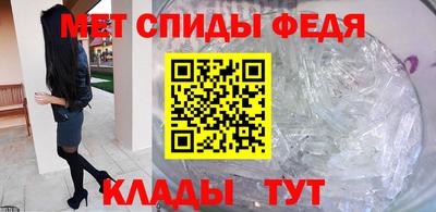 хмурый Обь