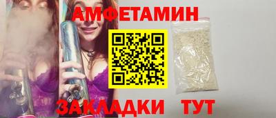 ешки Нягань