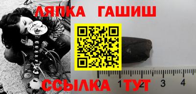 ешки Нягань