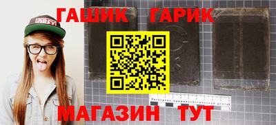 ешки Нягань