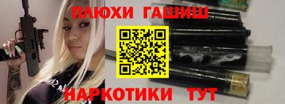 хмурый Обь