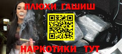 хмурый Обь
