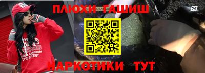 ешки Нягань