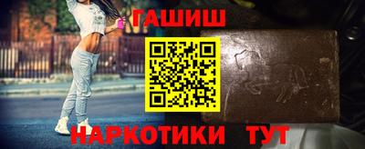 ешки Нягань