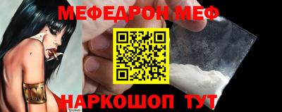 хмурый Обь