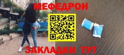 ешки Нягань